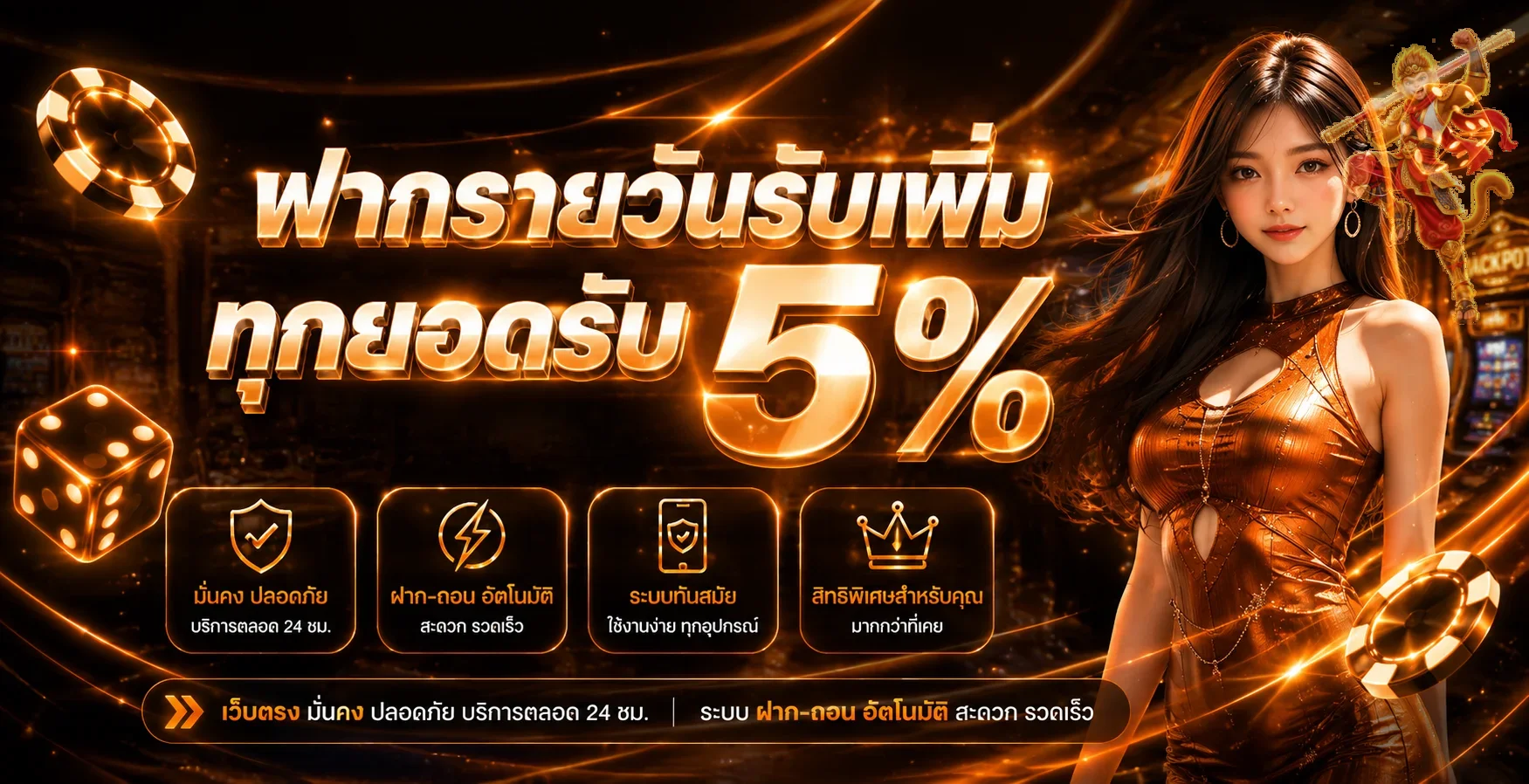 Pilot789 เว็บพนันออนไลน์ | ทางเข้าและบริการครบวงจร