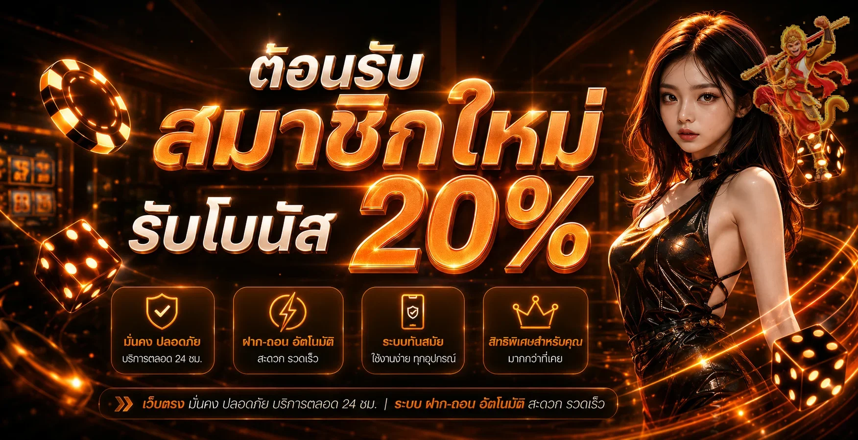 Pilot789 เว็บพนันออนไลน์ | ทางเข้าและบริการครบวงจร