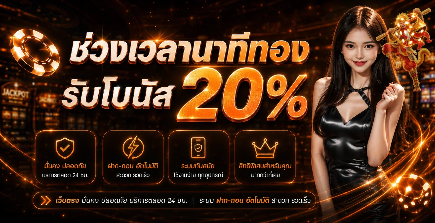 Pilot789 เว็บพนันออนไลน์ | ทางเข้าและบริการครบวงจร