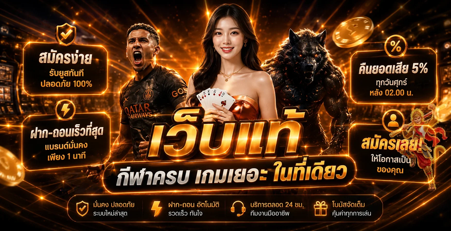 Pilot789 เว็บพนันออนไลน์ | ทางเข้าและบริการครบวงจร
